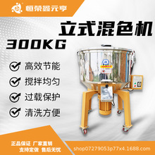 ʽɫCC300KGϙCwϙCɶؑcF؛ɫC