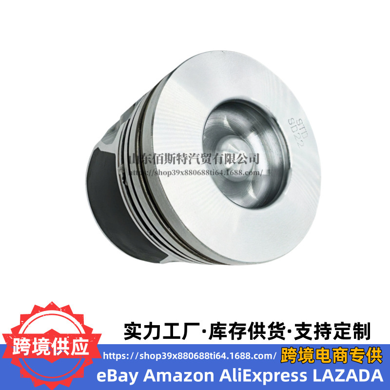23410-27940 Is Suitable for Hyundai Kia Diesel D4Eb 2.2t Engine Piston 2341027940
