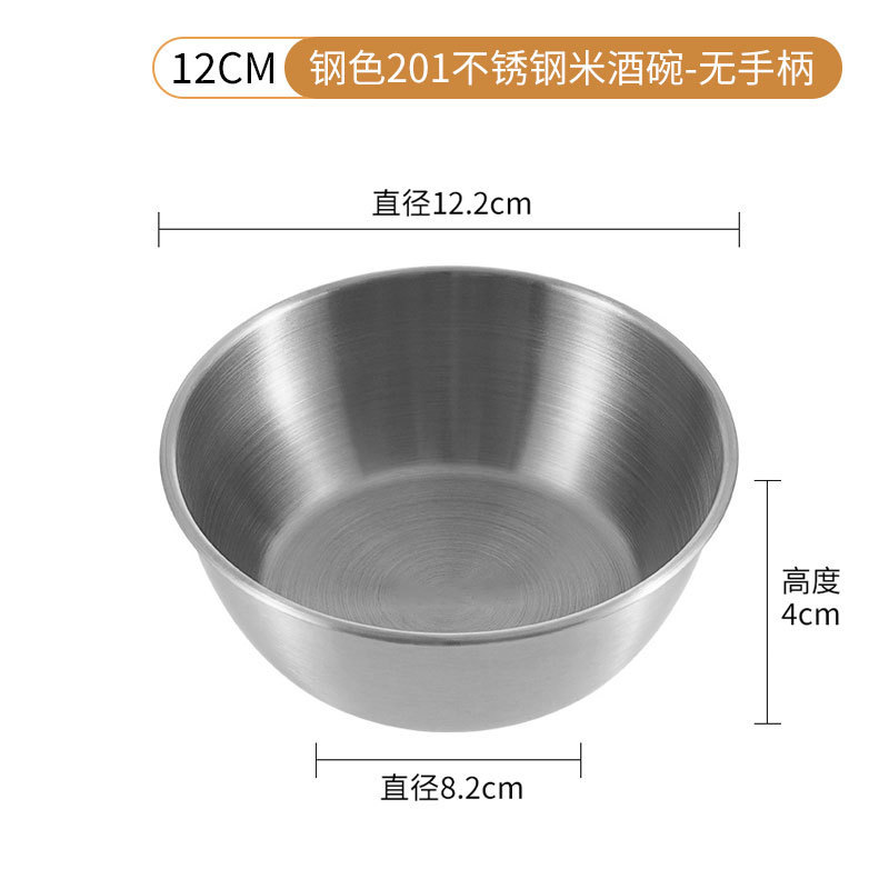 Fabricante estricado 304 acero inoxidable estilo coreano arroz vino de arroz con mango de oro cuenco de pepinos condimento cuenco espeso al aire libre cuenco de churrasco