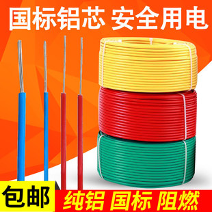 늾�6ƽ���Xо�ι�2.5ƽ�����˼����X��ܛ��BLV/4/10�����о��|