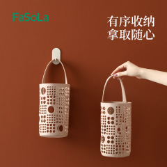 FaSoLaキッチンゴミ袋収納掛け袋穴なし壁掛け式ビニール袋ティッシュ多機能収納袋