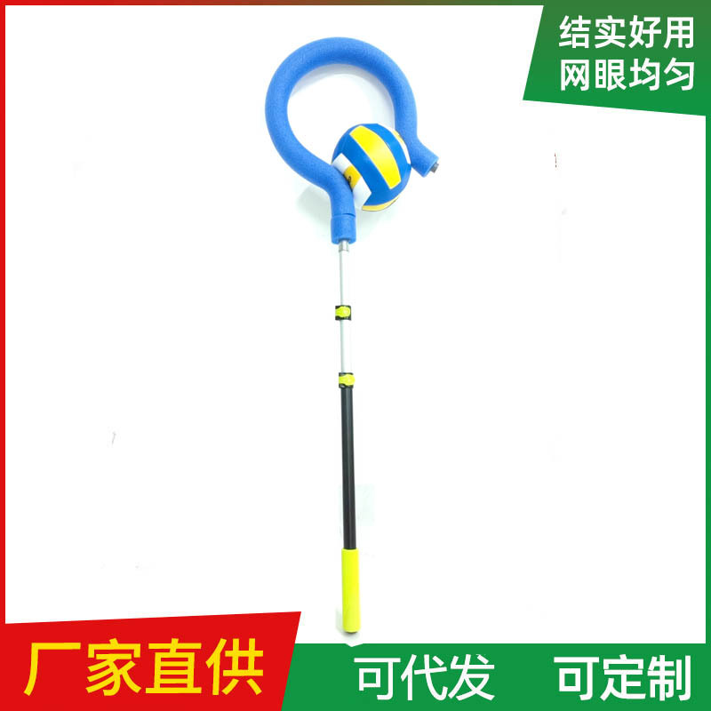 Botón de señal de interrogación de voleibol Equipo auxiliar de entrenamiento de voleibol Equipo de práctica de voleibol