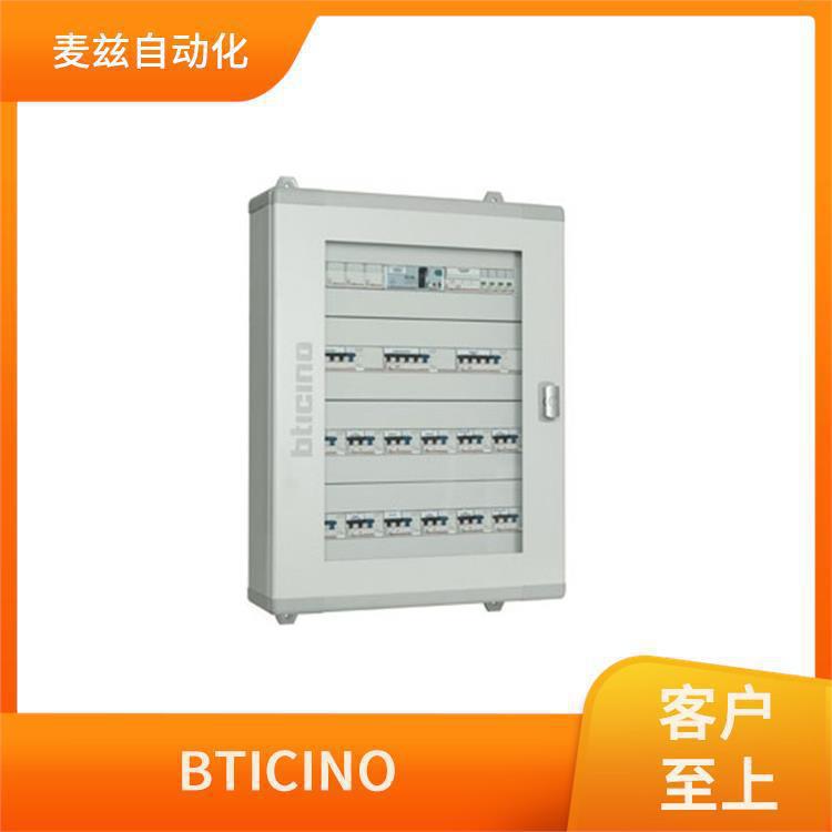 129212NAL KM8103P1 罗格朗 legrand BTICINO 开关插座 智能系统