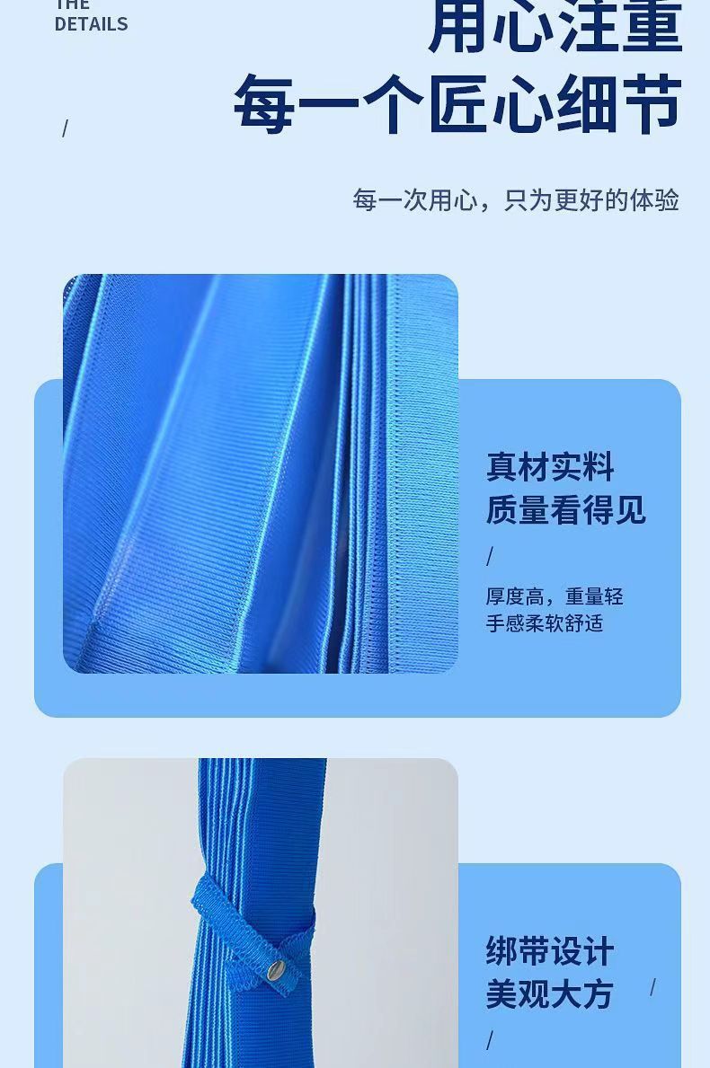 Universal Car Curtains for Privacy and Sun Protection, Magnetic Side Window Shades for Vehicles, Sliding Track Car and Excavator Use