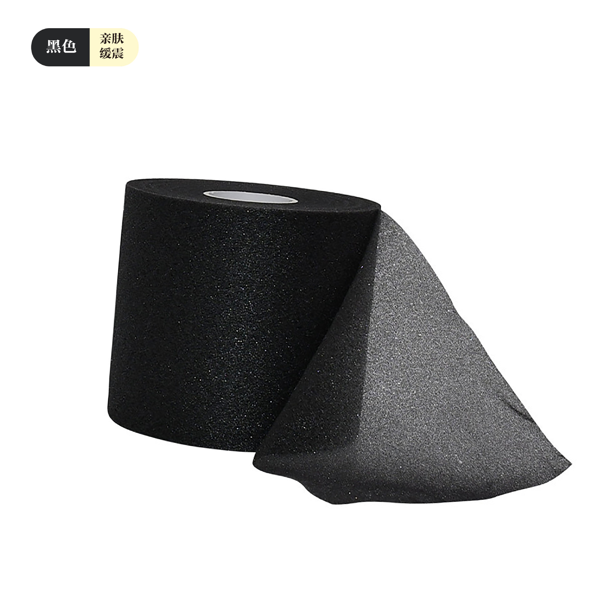 Venta caliente película absorbente de golpes película amortiguadora de bádminton película de piel base de tobillo al aire libre película de espuma esponja vendaje deportivo elástico