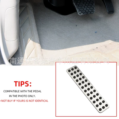 pedal car interior modification – Dekorativ pedal başlıqları