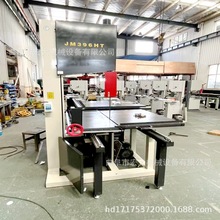 圆木新款500大型原木开料锯1米2米3米4米推台锯开板锯带锯机