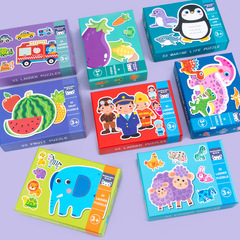 Big block puzzle 1-3 years old MA baby wooden educational puzzle for toddlers and children enlightenment puzzle cartoon animal transportation toy