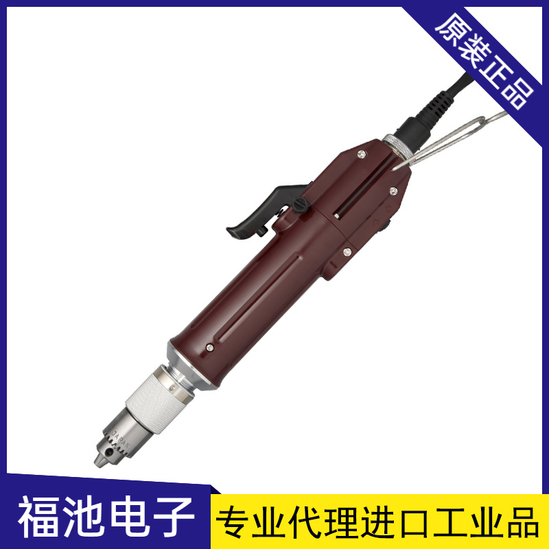 HIOS日本好握速SB-400C自动攻丝电批 汽车零部件装配