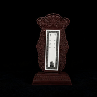 ������λ�����R�������������l��λ�ƹ��Sֱ�N����������λ