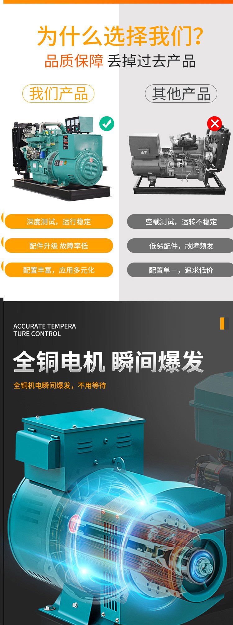 O1CN01NFMFdZ1l2aO8qaopd_!!2824