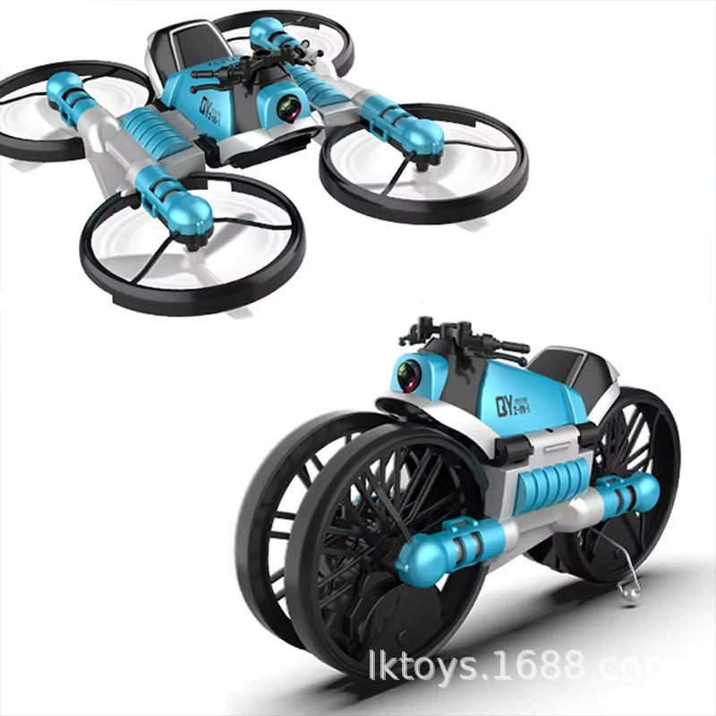 Wireless transformer, motorcycle, folding quadcopter, neon CCTV camera, toy car, remote control