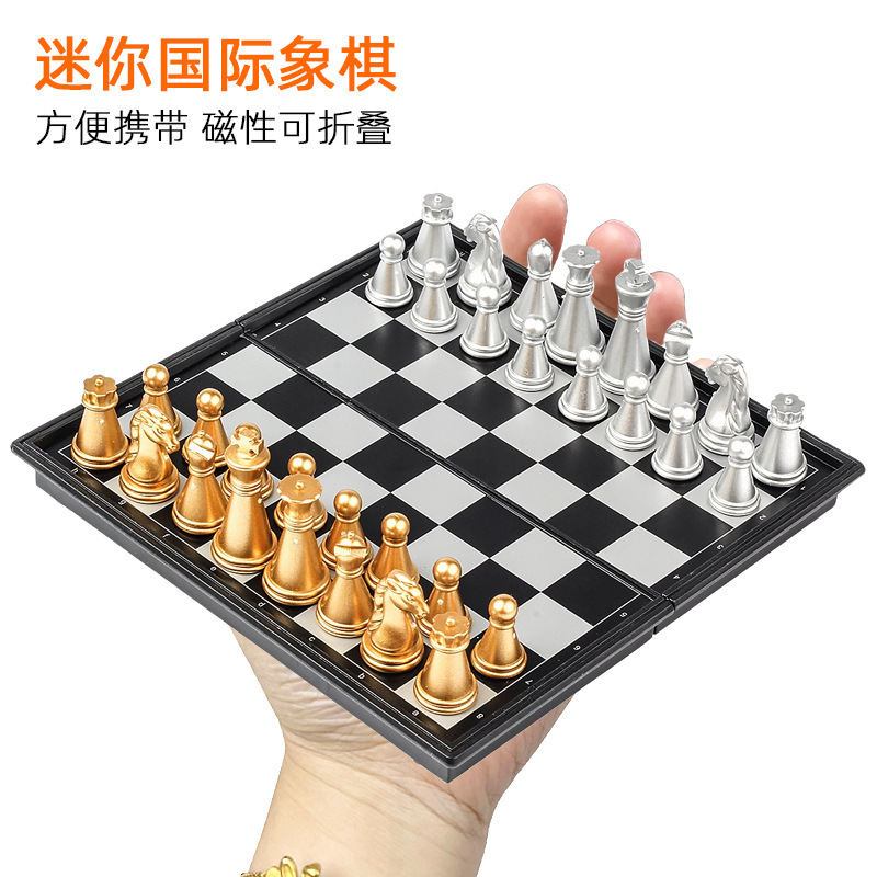 Mini Magnetic Chess Set, Portable and Foldable, Suitable for Elementary School Students, Easy to Carry in Pocket, Ideal for Gifts