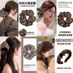 复古百搭布艺豹纹大肠发圈高马尾束发头绳港风经典百搭气质发饰女