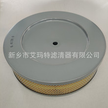 �m��춄P���՞V6.4139.0�՚�Vо