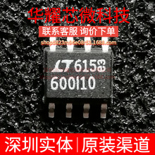 LT6600IS8-10 ȫ��ԭ�b �zӡ600I10 ���bSOP-8 ��ַŴ���