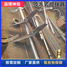 �VҺ���ޔ����� ���ʽ���b�Cβ��{�۔����O��̼�׃���攇��C