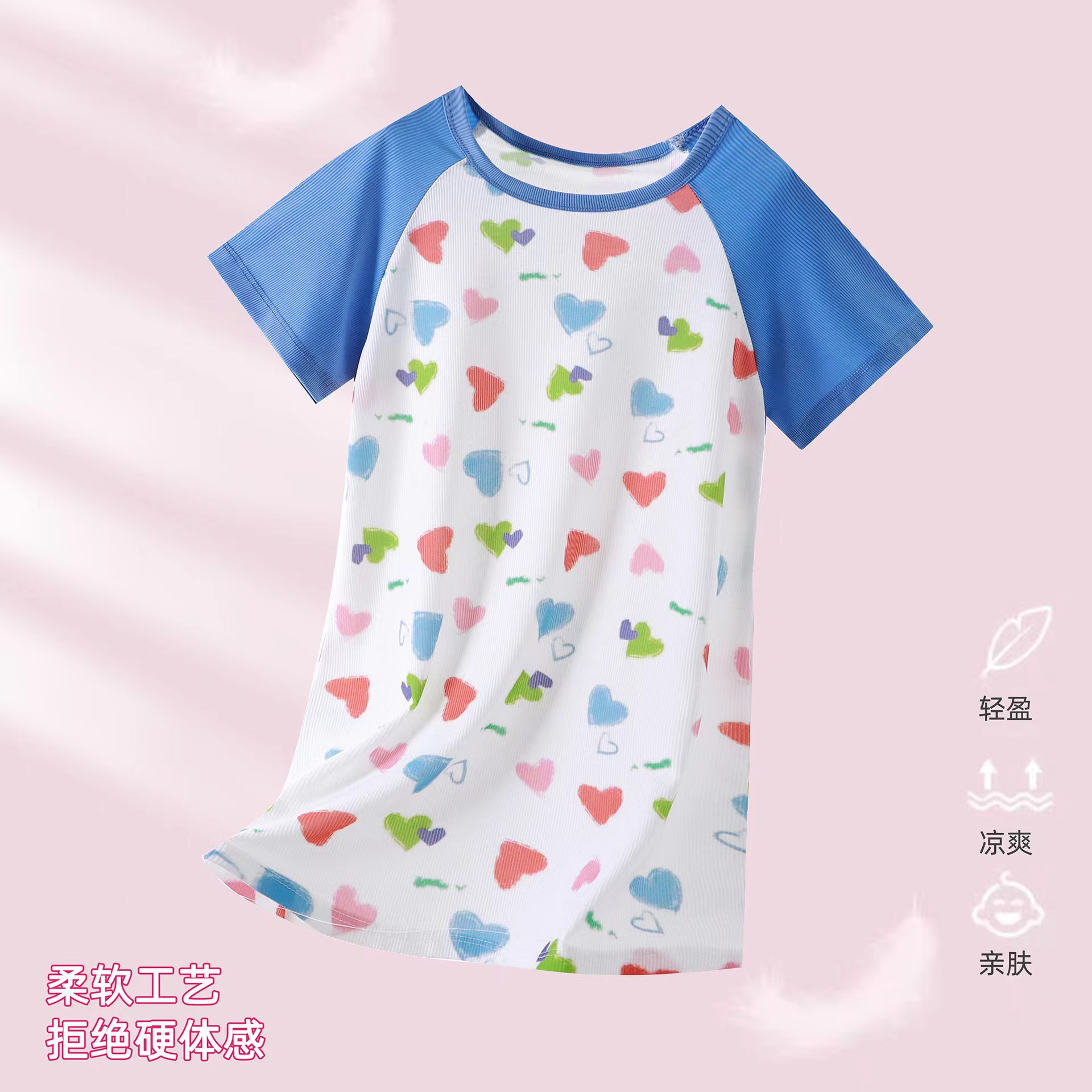 Pijama infantil pijama de niñas 3 - 6 años de edad ropa para el hogar verano delgado transpirable mangas cortas hielo bebé dormir lleno