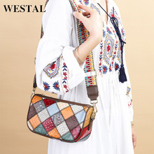 WESTAL真皮拼接包包女新款时尚女包斜挎包百搭牛皮女士单肩包批发