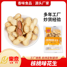 �������ζ������ץ�� �S��ֱ�N������؛��؛���e��ʳ���l