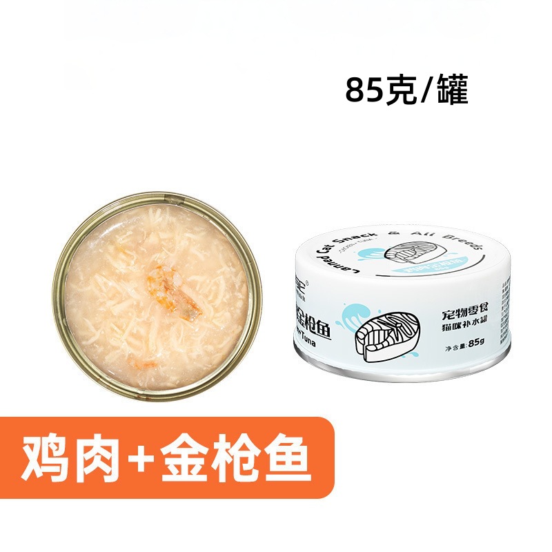 치킨+참치 [국캔] - 24캔 한박스