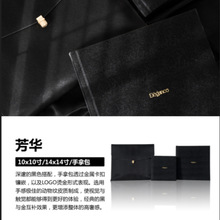 黑色皮质相册封面12寸成品半成品手工制作影楼后期学校公司纪念册