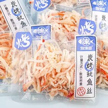 ���Z��̿�����~�z̼�����e��ʳС���k���ҽ�𒺣ζ��ʳС���b