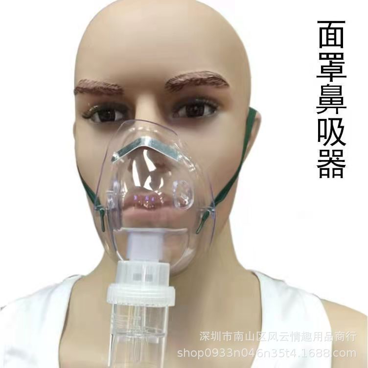 Sex toys mask mask Tide play gay supplies men and women gay alternative toys boxing passion tools affordable