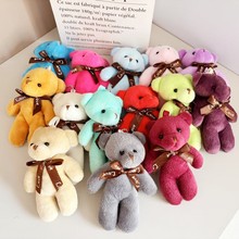 ̩���B�w�ܹ���С�ܒ��ë�q���耳׿ۄ������ރ�ͯС�YƷ���l