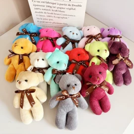 毛绒玩具;布类公仔