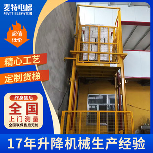 �S������؛�� �̶������Cж؛��܉�p܉��܉ʽ؛�� Һ������ƽ̨