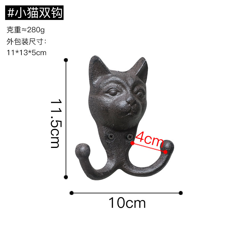 クロスボーダーのレトロな鋳鉄の鉄の芸の動物のフックの壁の装飾の服の帽子のフックの装飾のフックの家庭の装飾品|undefined