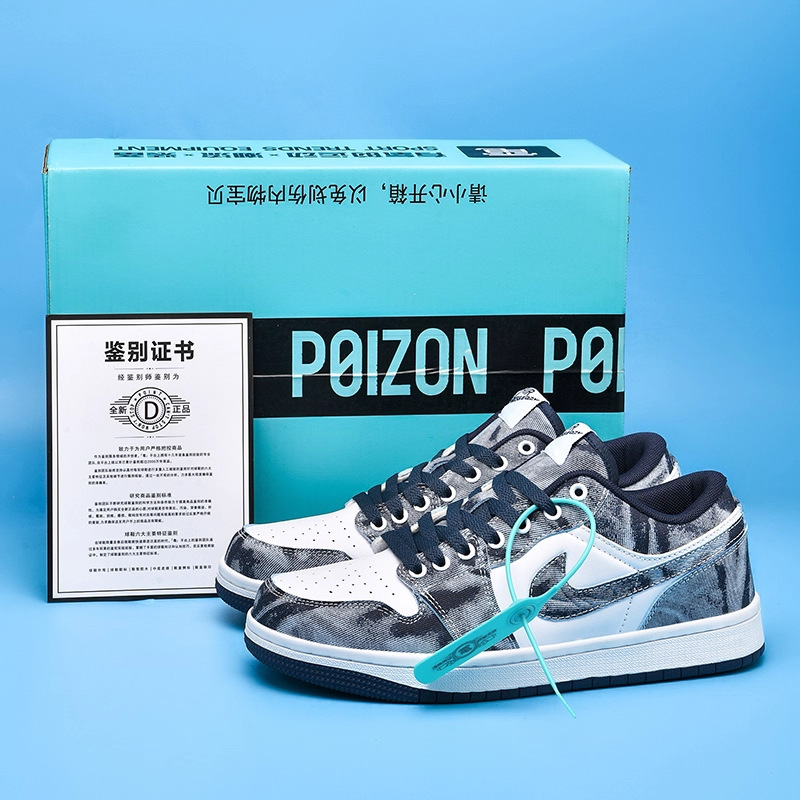 Putian aj nuevos zapatos de hombre, zapatos deportivos casuales de bajo nivel, zapatos de moda para hombres y mujeres, parejas.