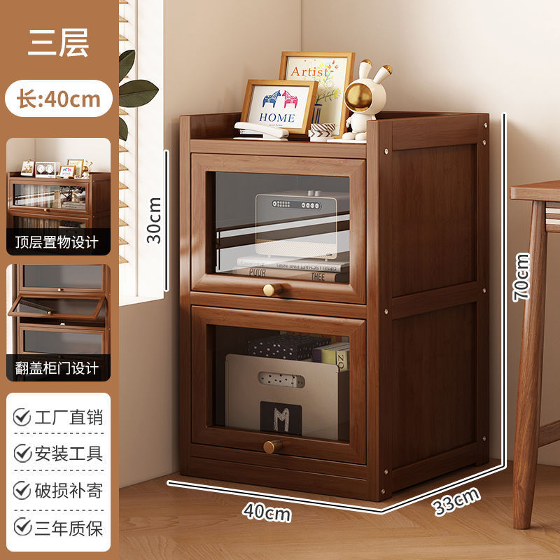 书柜家用楠竹书架落地置物架客厅简易学生收纳柜儿童玩具储物柜子|undefined