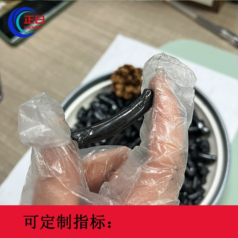 Производитель асфальта Zhengri модифицированный асфальтный кокс с содержанием кальция 60% может использоваться в электрохимических алюминиевых заводах как огнеупорный материал.