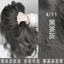 411Ⱦ���U�P��Ⱦ�l��ڲ��Ⱦ�l�����Ⱦ�l���{�ڰl�Ȍ����w�װl