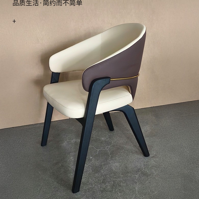 S71 호텔 영업소 협상 의자(최소 입찰가 2개)