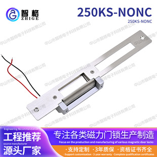 ��i�� ꎘO�iNO NC����12V늿��i �T����iͨ��_����_��̖����