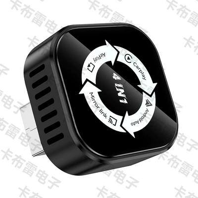 4-in-1 Car Interconnect Box Simsiz CarPlay və Android Auto - q1a-metal-glass-black-white-label-four-in-one-apple-android-mirror-screen-projection-android-auto-carplay-box-only-suitable-for-overseas-systems