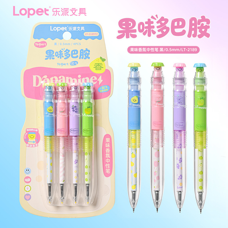 Lepai 2189 Fruit-Flavored Dopamine Twist Fragrance Gel Pen, Yogurt Bottle Design, High Aesthetic Value, Quick-Drying Black Pen for Writing