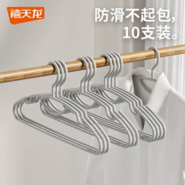 收纳箱;收纳盒;休闲椅/凳