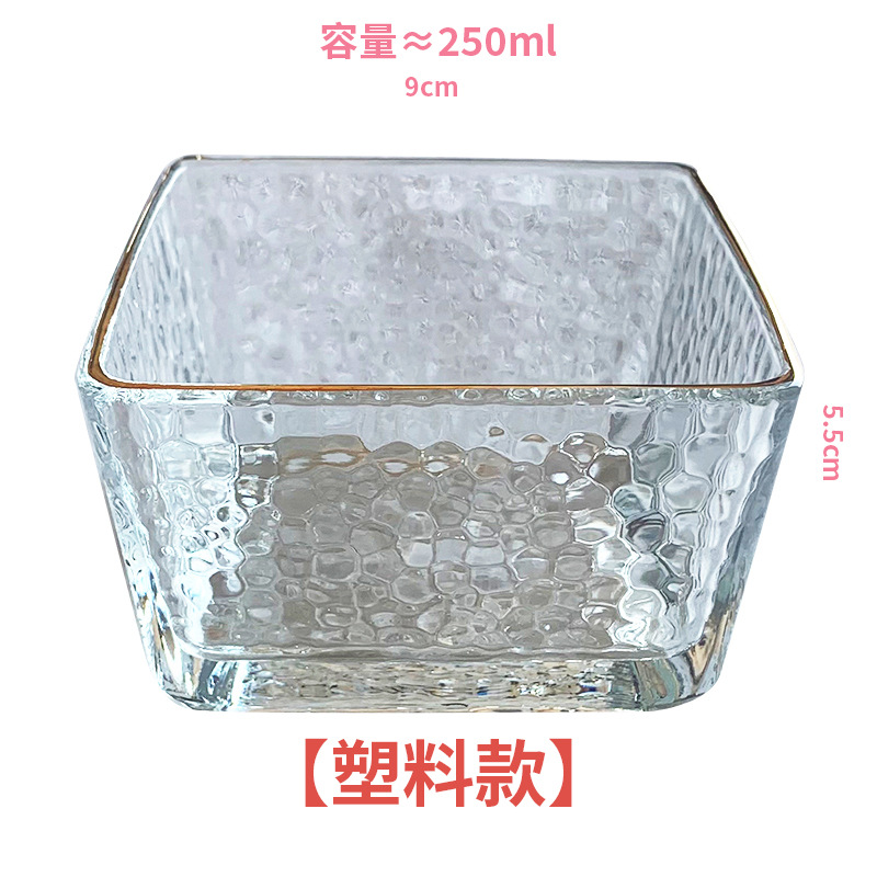 [아크릴] 해머드 골드 엣지