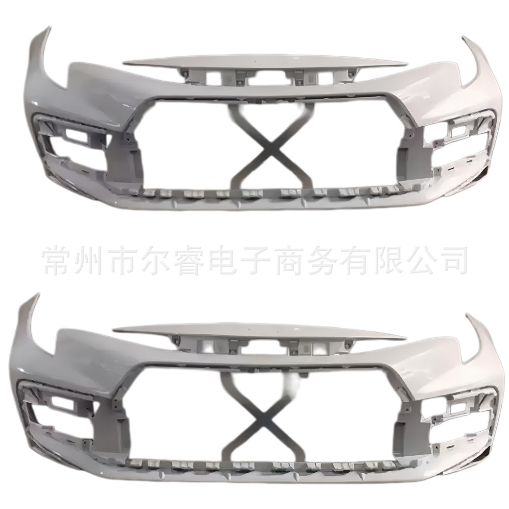 Suitable for Toyota Ralink front bumper and rear bumper, 2020, 2021, 2022, 2023, 2024 Ralink sports front bumper