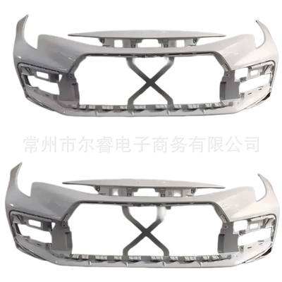 2021, 2022, 2023, 2024 Ralink – Bumper
