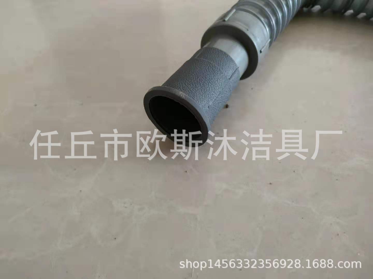 0484F093-40B5-474F-A220-018CE9