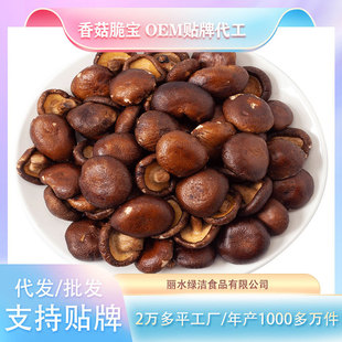 ����¶�㹽���㹽�ɾ����������Óˮ�߲˸��_����ʳ��ʳ�S�����l