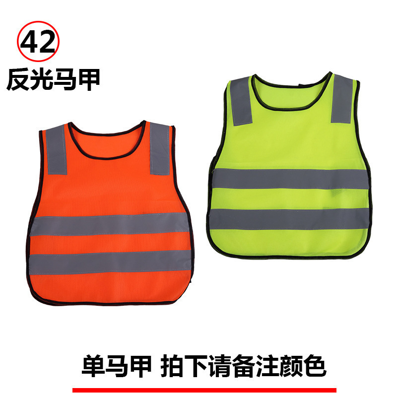 Peacock Blue reflector chaleco de tamaño uniforme