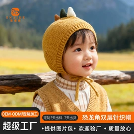 生活口罩;成人帽;防晒面纱面罩