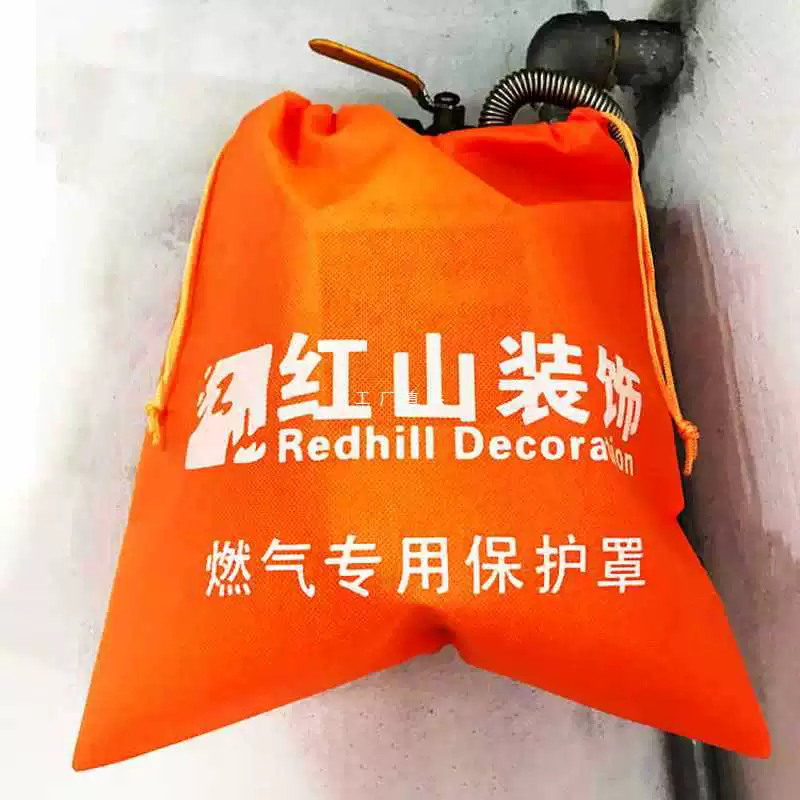 9YW украшение защитный чехол для счетчика природного газа строительная площадка газовый чехол газовый мешок нетканый защитный чехол печать по индивидуальному заказу