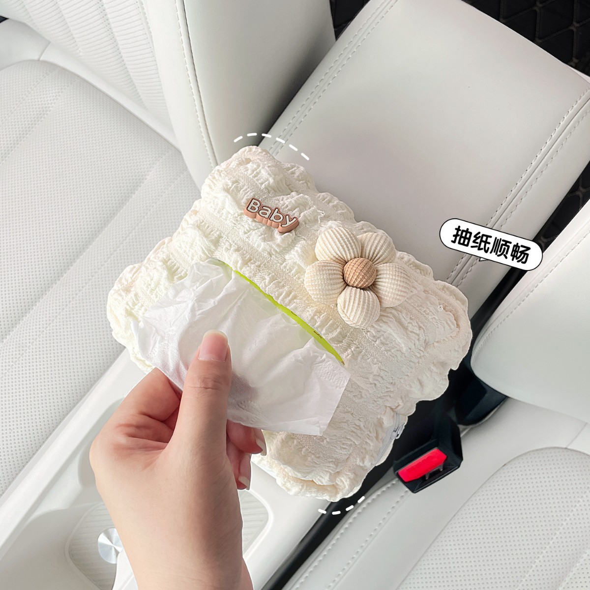 Car Tissue Box, Car Tissue Box, Armrest Box, Sun Visor, Seat Hanging, Cute, Simple, High-End Paper Bag for Women